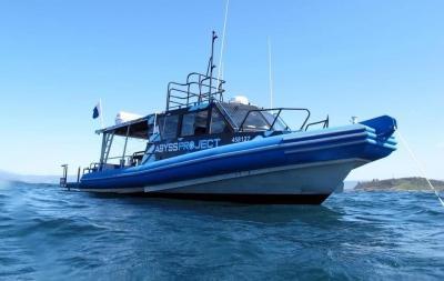 Boat 2 (Bubble Blowers)